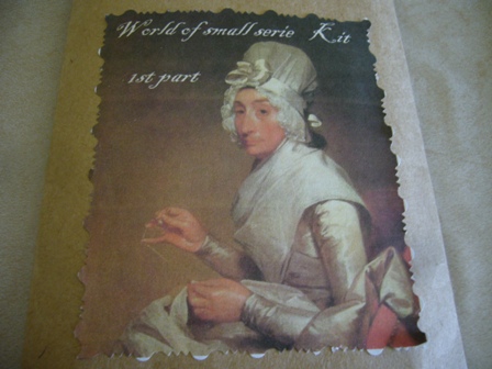 world of small serie-2