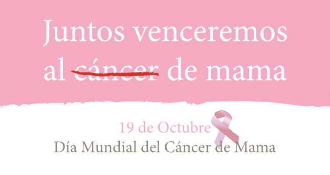 banner-mda-prevencion-cancermama_v3